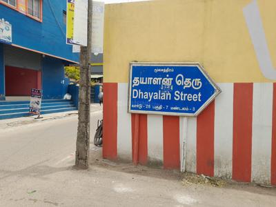 Image of 2400 Sq.ft Residential Plot / Land for sale in Madhavaram Milk Colony, Chennai for Rs. 17000000