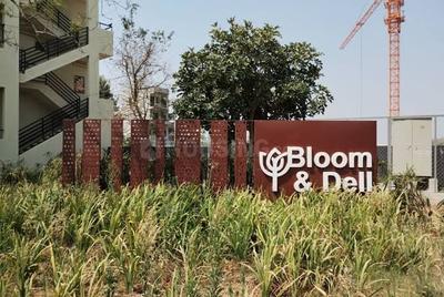 Image of 1839 Sq.ft 3 BHK Apartment / Flat for sale in Bidare Agraha, Bengaluru for Rs. 21000000
