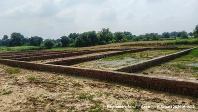 Image of 2000 Sq.ft Residential Plot / Land for sale in Chunar, Mirzapur for Rs. 1100000