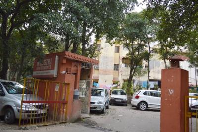 3 BHK Flat