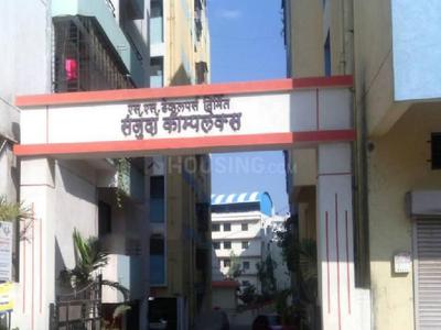 Image of 625 Sq.ft 1 BHK Apartment / Flat for sale in Fursungi, Pune for Rs. 2500000