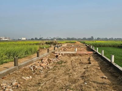 Image of 1000 Sq.ft Residential Plot / Land for sale in Khagaul, Patna for Rs. 2700007