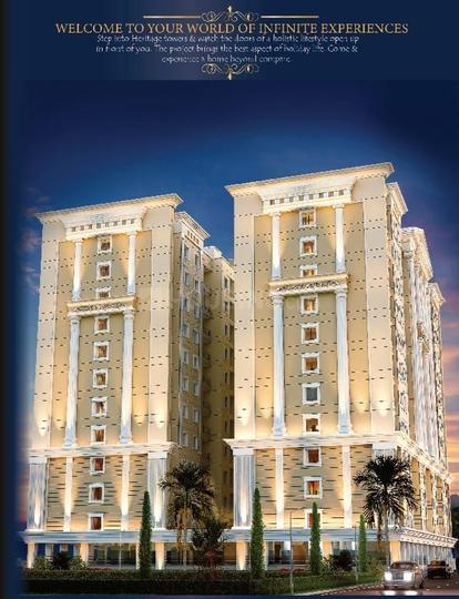 Niladri Heritage Main Image 1