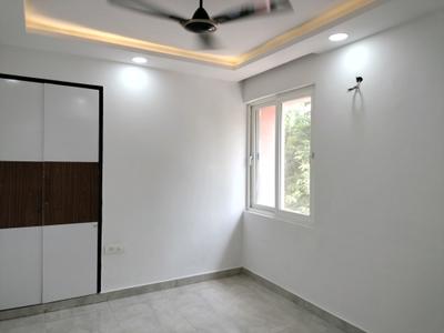 Bedroom Image of 1500 Sq.ft 3 BHK Apartment / Flat for sale in Sector 4 Dwarka New Delhi for Rs. 25500000