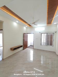 Hall Image of 1165 Sq.ft 2 BHK Apartment / Flat for rent in HBR Layout Bengaluru for Rs. 38000