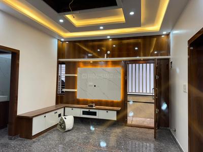 Hall Image of 4000 Sq.ft 6 BHK Independent House for sale in Andrahalli Bengaluru for Rs. 26500000
