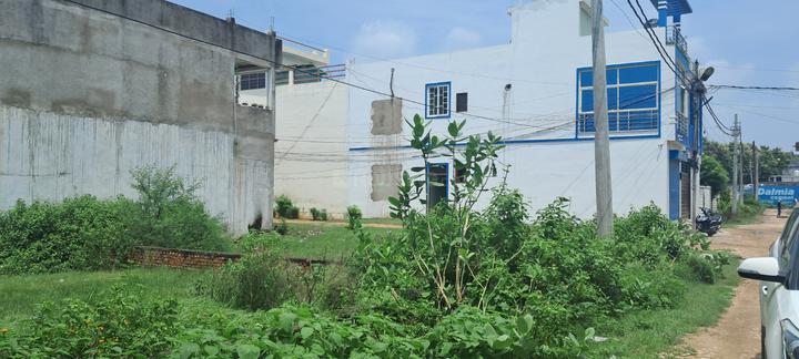 Marauka Uparhar, Naini Main Image 1