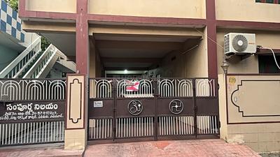 Building Image of 6500 Sq.ft 10 BHK Independent House for sale in Benz Circle Vijayawada for Rs. 35000000