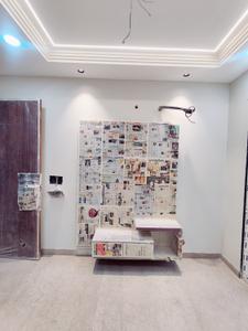 Hall Image of 1300 Sq.ft 4 BHK Builder Floor for sale in Sector 4 Rohini New Delhi for Rs. 24000000