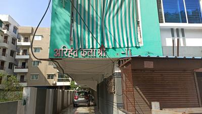 Image of 1000 Sq.ft 1 BHK Builder Floor for rent in Chugh Grande Exotica Aura I, Bicholi Hapsi, Indore for Rs. 17000
