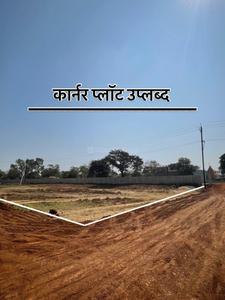 Image of 1000 Sq.ft Residential Plot / Land for sale in Naya Raipur, Raipur for Rs. 771000