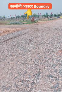 Image of 1000 Sq.ft Residential Plot / Land for sale in Madhorajpura, Jaipur for Rs. 3102450