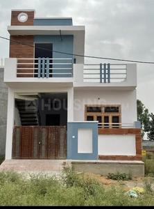 Image of 750 Sq.ft 2 BHK Villa for sale in Jigani, Bengaluru for Rs. 3900000