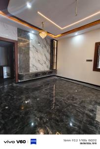 Hall Image of 3600 Sq.ft 7 BHK Independent House for sale in D Group Employees Layout Bengaluru for Rs. 27500000