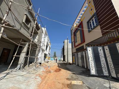 Image of 2400 Sq.ft 4 BHK Independent House for sale in Medahalli, Bengaluru for Rs. 16000000