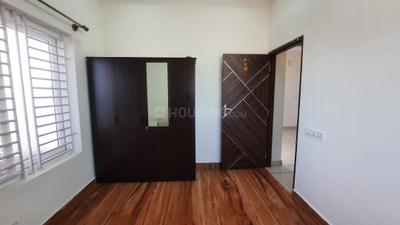 Bedroom Image of 3290 Sq.ft 4 BHK Independent House for sale in Kuthaganahalli Bengaluru for Rs. 21100000