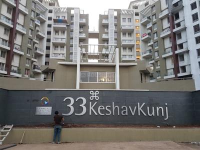 Balcony Image of 1400 Sq.ft 3 BHK Apartment / Flat for sale in Crystal Properties 33 Keshav Kunj D Wing, Keshav Nagar Pune for Rs. 11200000