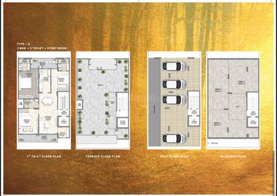 Image of 1525 Sq.ft 3 BHK Apartment / Flat for sale in Signature Global City Phase 1, Sector 79, Gurgaon for Rs. 25000000