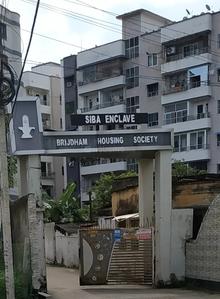 3 BHK Flat