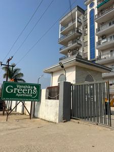3 BHK Flat