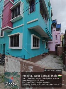 Image of 700 Sq.ft 2 BHK Apartment / Flat for sale in Thakurpukur, Kolkata for Rs. 2187500