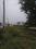ROYAL RAJPUTANA CO Main Image 1
