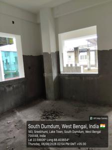 Bedroom Image of 1088 Sq.ft 2 BHK Apartment / Flat for sale in Lake Town Kolkata for Rs. 6635000