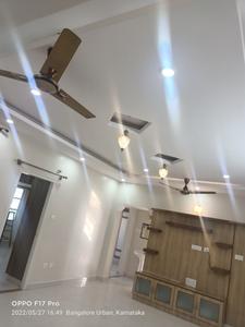 Hall Image of 3000 Sq.ft 2 BHK Apartment / Flat for rent in Royal Apartment, JP Nagar Bengaluru for Rs. 28900
