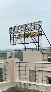 Balcony Image of 1600 Sq.ft 3 BHK Apartment / Flat for rent in Sikandra Agra for Rs. 22000