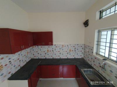 Kitchen Image of 1440 Sq.ft 3 BHK Apartment / Flat for sale in Suraj Trinity Bloom, Sompura Bengaluru for Rs. 6300000