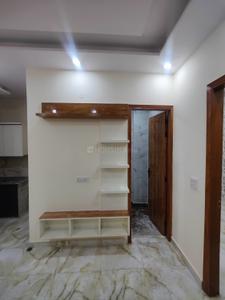 Hall Image of 550 Sq.ft 2 BHK Builder Floor for rent in Sector 24 Rohini New Delhi for Rs. 14500