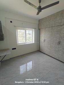 Bedroom Image of 1495 Sq.ft 3 BHK Apartment / Flat for rent in Sampigehalli Bengaluru for Rs. 30000