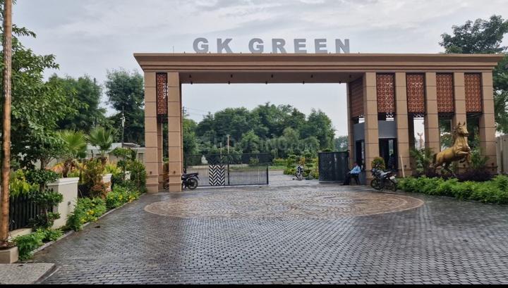 Guru kripa green Main Image 1