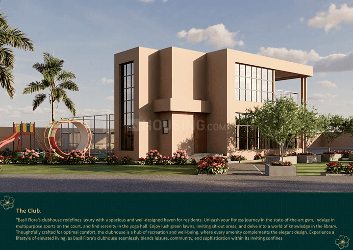 Vellkin Basil Flora Main Image 1