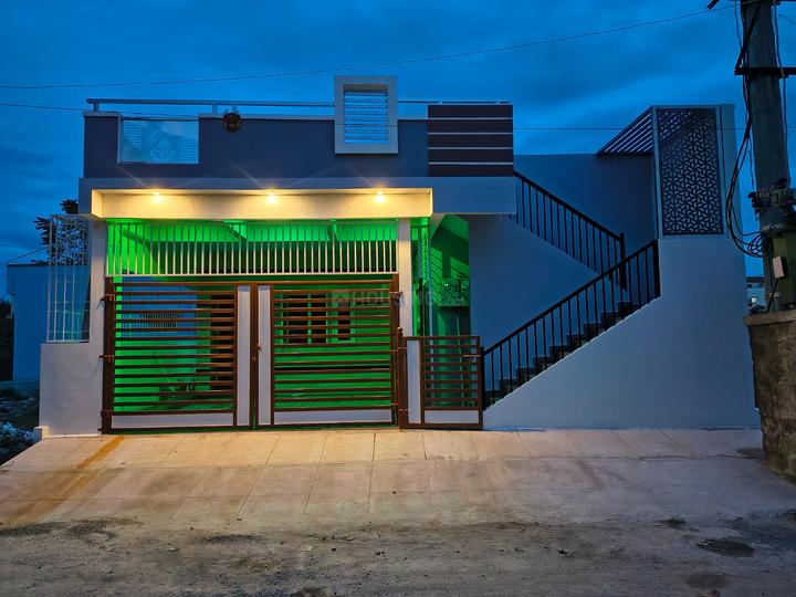 Koppa Gate Main Image 1