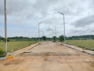 Image of 1200 Sq.ft Residential Plot / Land for sale in Nelamangala, Bengaluru for Rs. 3540000