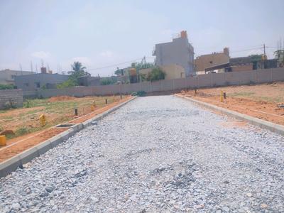 Koppa Gate Main Image 1