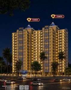 Image of 1500 Sq.ft 1 BHK Apartment / Flat for sale in Arihant City, Bhiwandi, Thane for Rs. 4000000