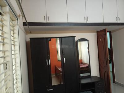 Bedroom Image of 1200 Sq.ft 3.5 BHK Independent House for rent in Hulimavu Bengaluru for Rs. 33000