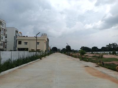 Image of 1200 Sq.ft Residential Plot / Land for sale in Marsandra, Bengaluru for Rs. 8400006