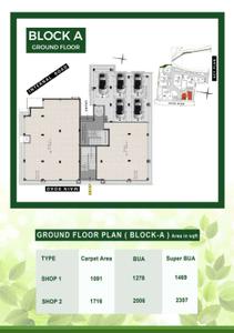 Image of 744 Sq.ft 2 BHK Apartment / Flat for sale in Dagapur, Siliguri for Rs. 2976000