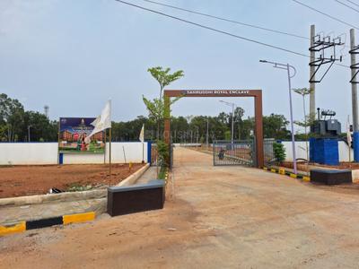 Image of 900 Sq.ft 2 BHK Independent House for sale in Doddaballapura, Bengaluru for Rs. 4800000