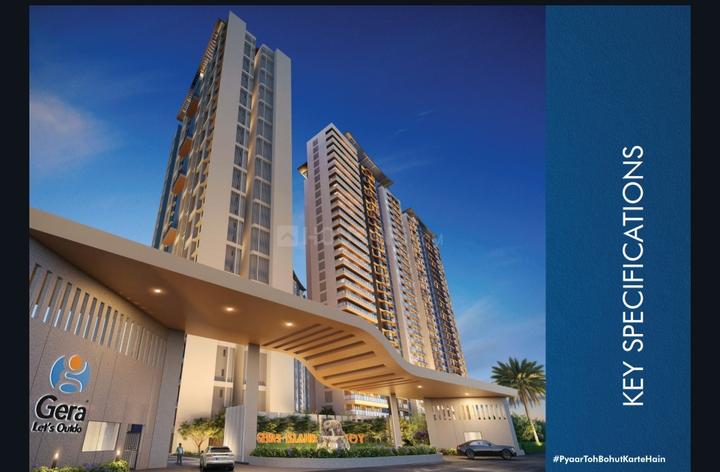 Gera Island Of Joy Project B Main Image 1