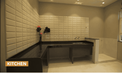 Image of 980 Sq.ft 2 BHK Apartment / Flat for sale in Nyati Exuberance IV, Undri, Pune for Rs. 5500000