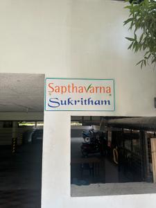 Image of 608 Sq.ft 1 BHK Apartment / Flat for sale in Guruvayur, Thrissur for Rs. 3300000