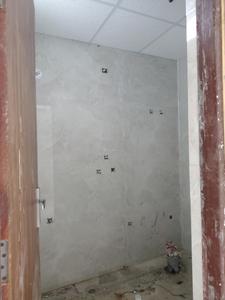 Bedroom One Image of 1050 Sq.ft 2 BHK Apartment / Flat for sale in Vyam Metro Apartments, Noida Extension Greater Noida for Rs. 4052000