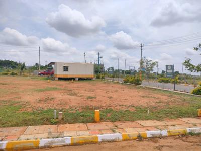 Image of 1200 Sq.ft Residential Plot / Land for sale in Nelamangala, Bengaluru for Rs. 4498200