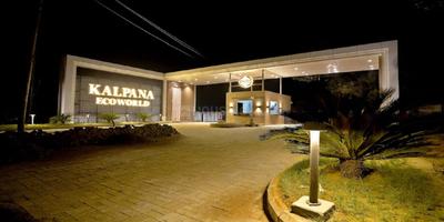 Image of 1000 Sq.ft Residential Plot / Land for sale in Sahu Kalpana Residency, Mohanlalganj, Lucknow for Rs. 3000000