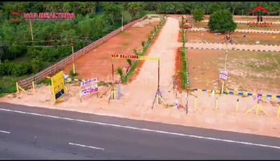 Image of 1200 Sq.ft Residential Plot / Land for sale in Vilar, Thanjavur for Rs. 1080000