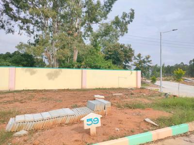 Image of 1200 Sq.ft Residential Plot / Land for sale in Prerana Greenview, Hoskote, Bengaluru for Rs. 4092000